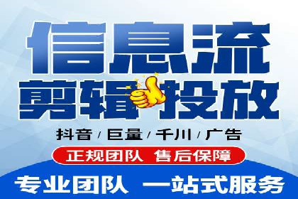 行业标杆：SEM托管公司案例解析